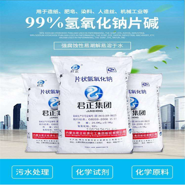 啊啊啊不要射网站